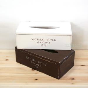 리필티슈케이스 20%SALE