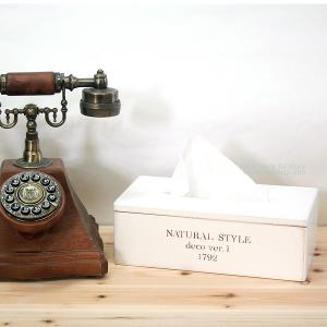 리필티슈케이스 20%SALE