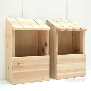 벽걸이우편함 15%SALE