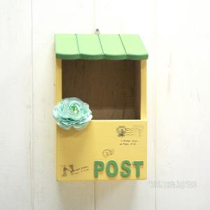 벽걸이우편함 15%SALE