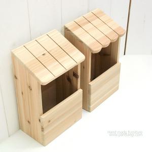 벽걸이우편함 15%SALE