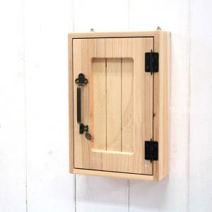 열쇠보관함 15%SALE