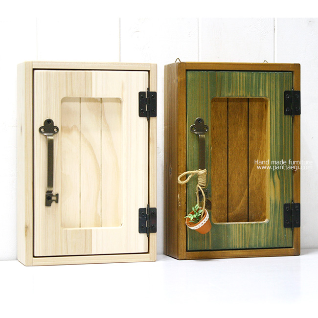 열쇠보관함 15%SALE