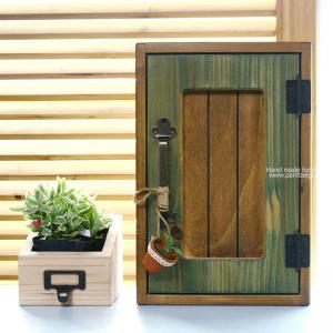 열쇠보관함 15%SALE