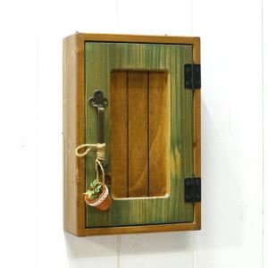 열쇠보관함 15%SALE