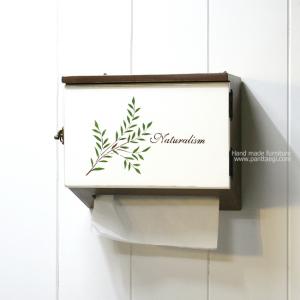 핸드타올 우드케이스-Naturalism 20%SALE