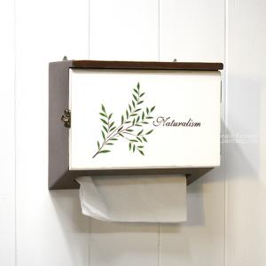 핸드타올 우드케이스-Naturalism 20%SALE