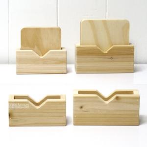 컵받침 꽂이 10%SALE