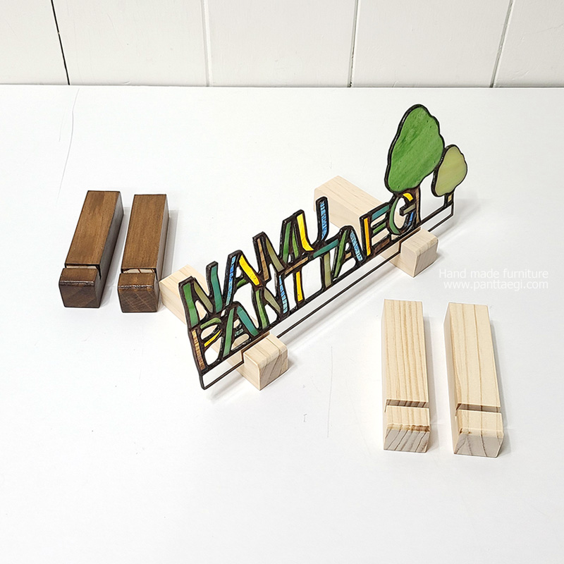 다용도꽂이-유리,사진 20%SALE