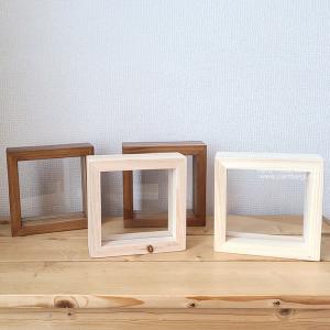 유리모자이크 액자만들기-십자가 20%SALE