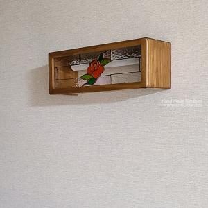 꽃 센서등박스-LED 무선센서등 10%SALE