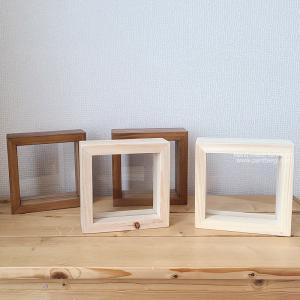 투명유리 원목액자 15%SALE