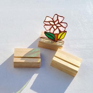 원목꽂이-다용도꽂이 20%SALE