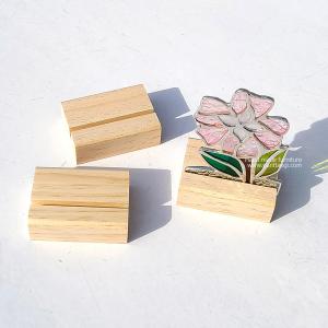 원목꽂이-다용도꽂이 20%SALE