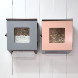 핸드타올 케이스- 무늬유리 25%SALE