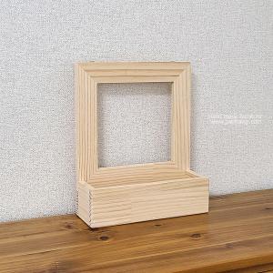 벽걸이정리함-유리,아크릴작업용 20%SALE