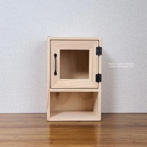 다용도수납함-유리,아크릴작업용 10%SALE