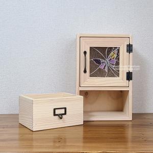 다용도수납함-유리,아크릴작업용 10%SALE