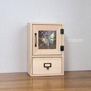 다용도수납함-유리,아크릴작업용 10%SALE