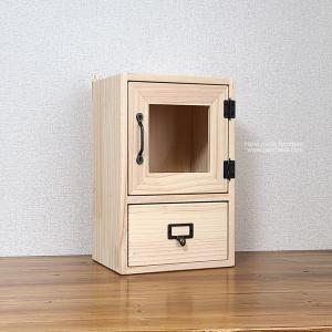 다용도수납함-유리,아크릴작업용 10%SALE