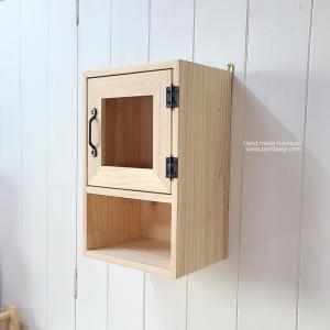 다용도수납함-유리,아크릴작업용 10%SALE