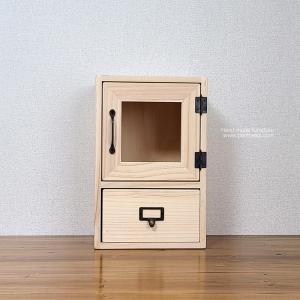 다용도수납함-유리,아크릴작업용 10%SALE