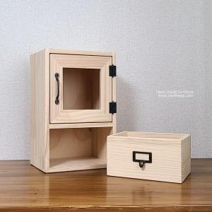 다용도수납함-유리,아크릴작업용 10%SALE