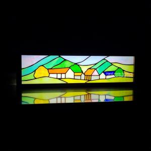 동화마을-LED 간접조명박스 10%SALE