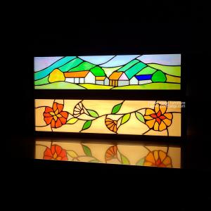 동화마을-LED 간접조명박스 10%SALE