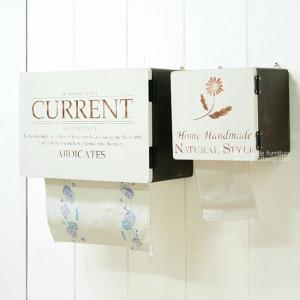 롤티슈케이스-스텐실형[브라운] 20%SALE