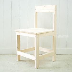 심플의자 10%SALE