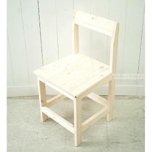 심플의자 10%SALE