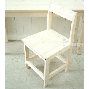 심플의자 10%SALE