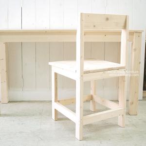 심플의자 10%SALE