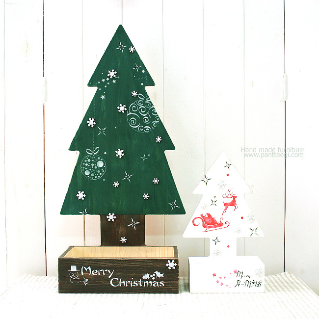 트리박스 25%SALE