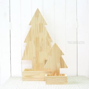 트리박스 25%SALE