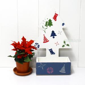 트리박스 25%SALE