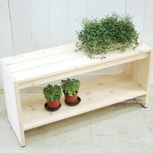 가든벤치 10%SALE