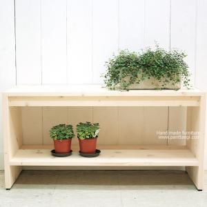 가든벤치 10%SALE