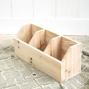 3칸꽂이박스 10%SALE