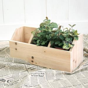 3칸꽂이박스 10%SALE