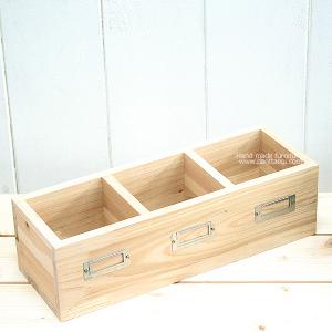 네임텍박스 10%SALE