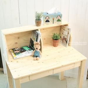 책상책꽂이 15%SALE