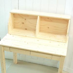 책상책꽂이 15%SALE