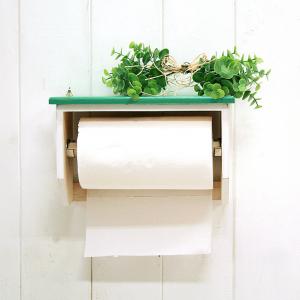 키친타올걸이-오픈형[그린] 15%SALE