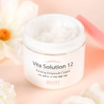 지고트 비타 솔루션 12 퍼밍 앰플 크림
