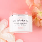 지고트 비타 솔루션 12 퍼밍 앰플 크림
