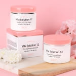 지고트 비타 솔루션 12 퍼밍 앰플 크림