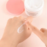 지고트 비타 솔루션 12 퍼밍 앰플 크림