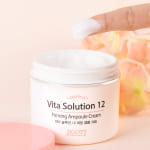 지고트 비타 솔루션 12 퍼밍 앰플 크림